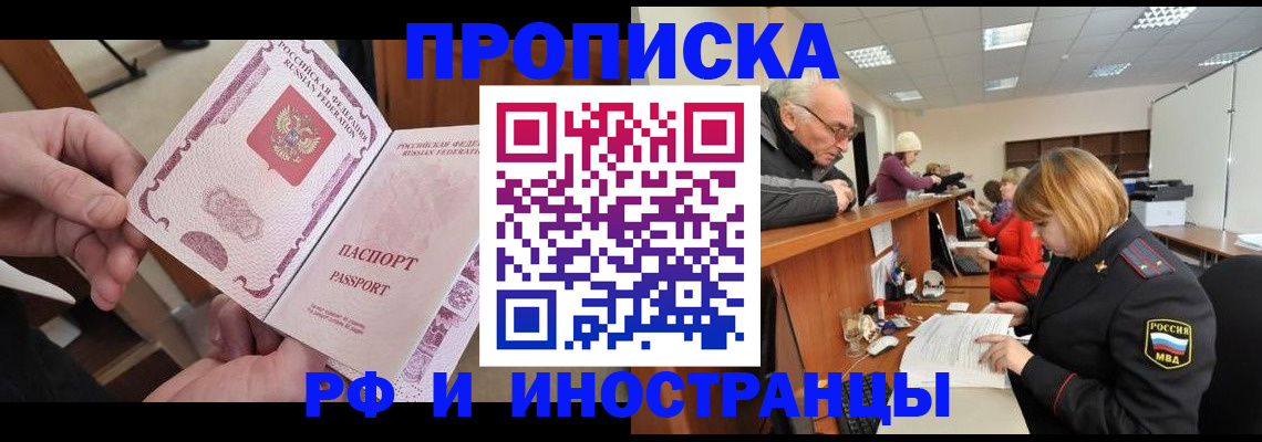 форма 3 в Суровикино